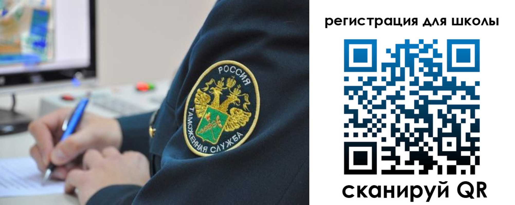 прописка штамп в Карабулаке